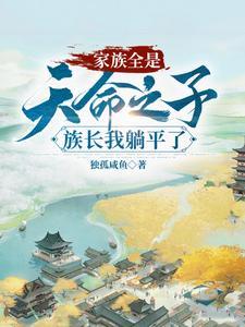 地下铁道是什么意思
