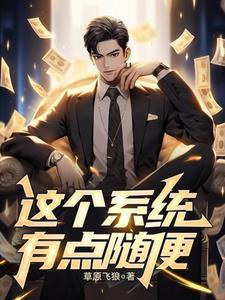 天元围棋