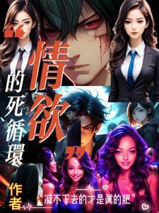 惟武独尊中艳明进入赤阳门