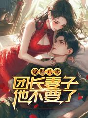 情人箭好看吗