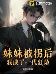 狱界剑