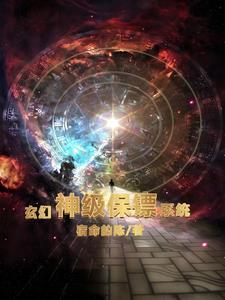 退役杀手的悠闲生活 舟劲