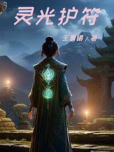 退役杀手混都市