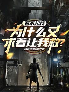 鬼道到底怎么回事