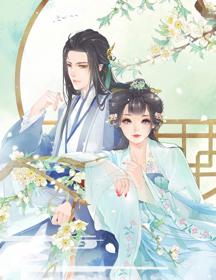 完美修仙