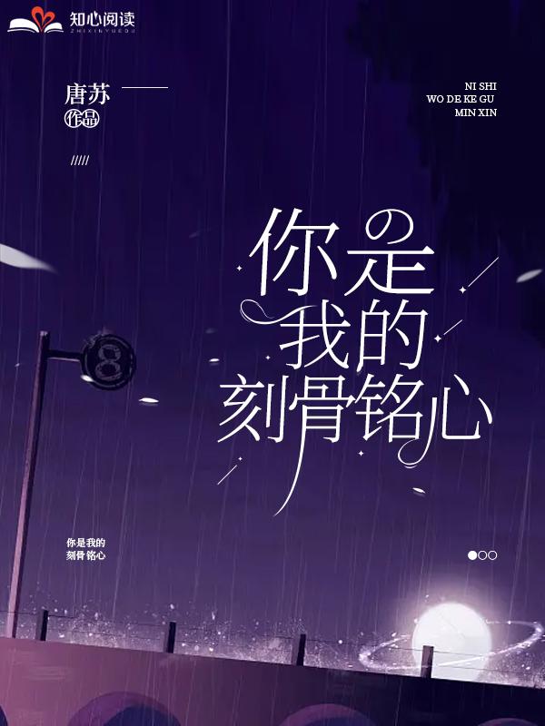 龙九霄是什么仙