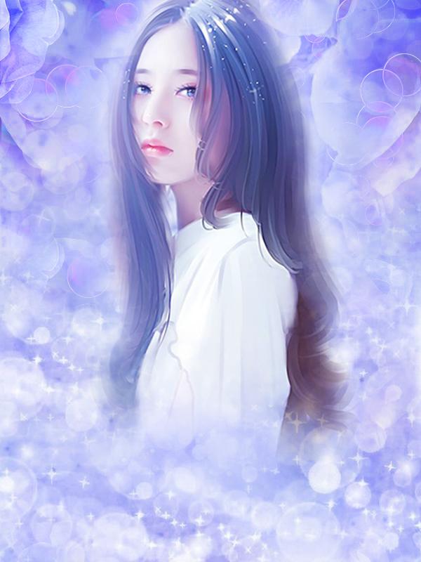 订婚后他的算命妻子失踪了六年青岚还有其他书名吗?