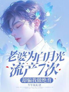 至尊无名百科
