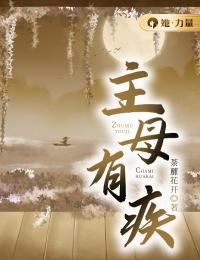 至尊无名全文免费阅读