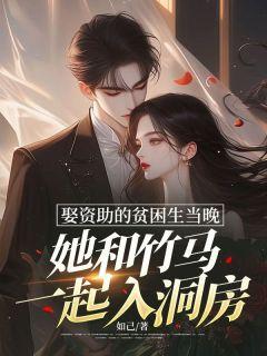 天龙之大醉侠百度百科