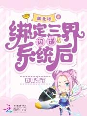 侠客梦兑换码