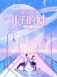 侠客梦破解版无限资源版