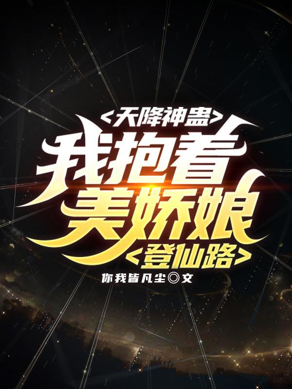 原神中提瓦特的日常活动