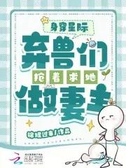 金木重生番外100