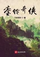 战争天堂有女主吗