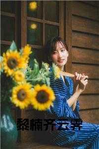 怪咖歌曲