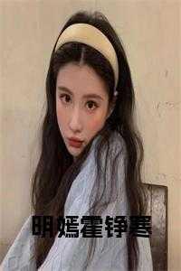 怪咖文主厨电视剧全集免费观看