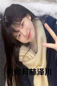 怪咖吉他谱