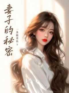 烟波醉的意思