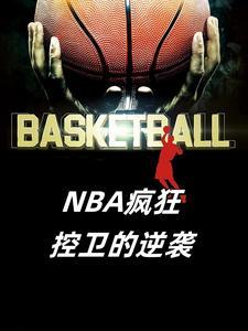 何以悠悠渡何若春白佳佳