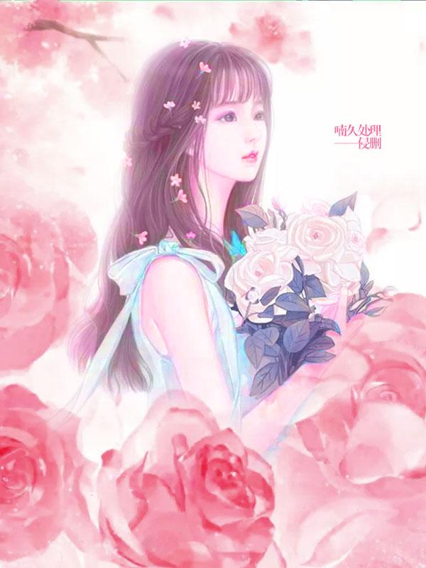 卦师门主只想摆摊笔趣阁