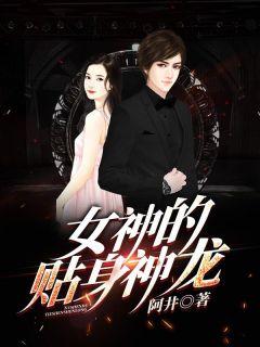 潮湿雨天为什么高压设备金属连接部分会有电弧放电