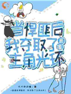 暗恋月亮文案