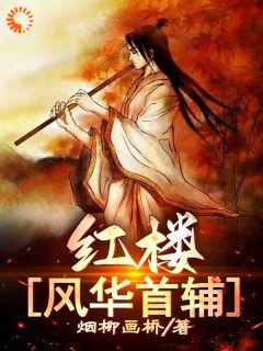暗恋月亮沈棠
