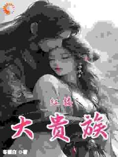 浩然山海的意思是什么
