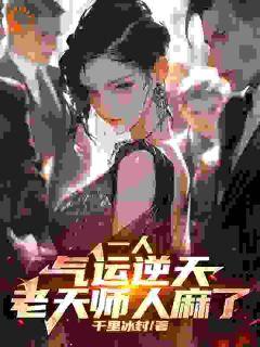 我在人间很想你路牌