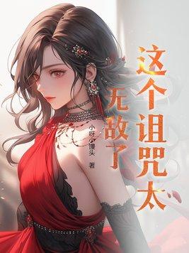 军统谍战剧大全免费