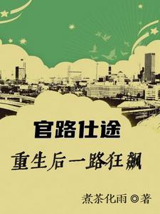 军统地下党谍战剧大全