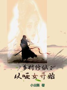 忘了我大汉天子片尾曲