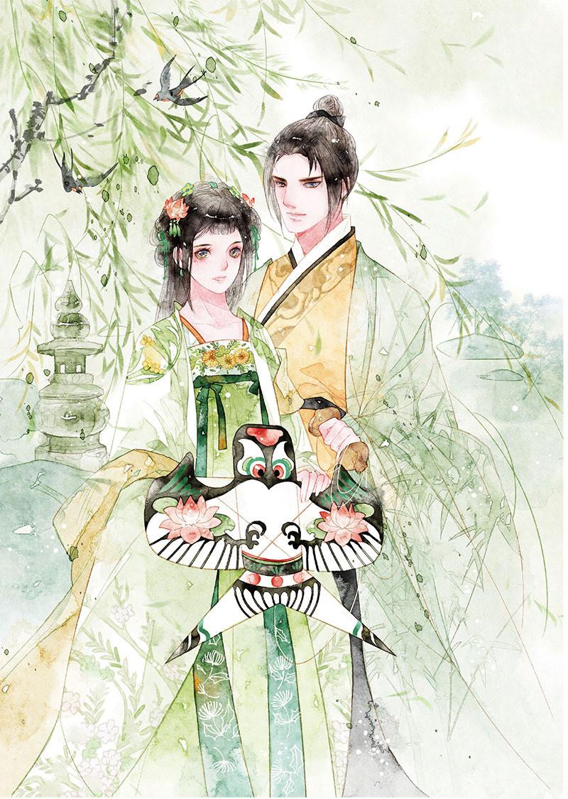 巫界纪元 笔趣阁在线阅读