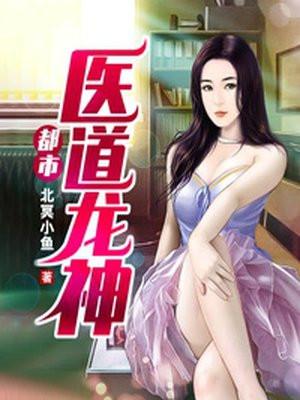 樱桃沙冰好看吗