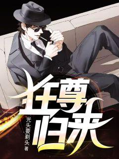 fate梦幻旅程