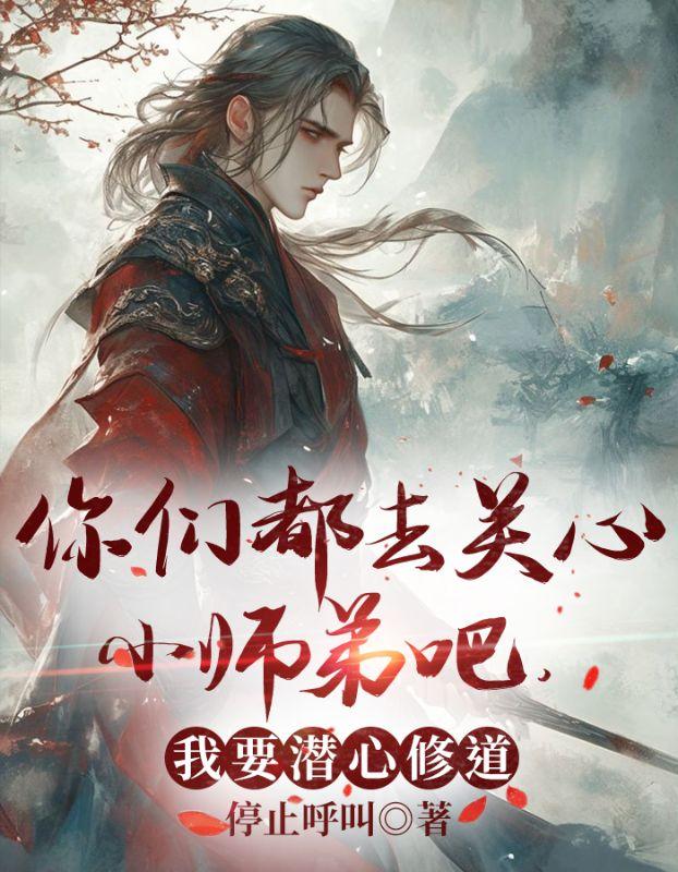 亲一下是什么生肖