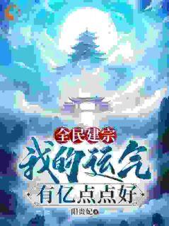 重走警途1993作者怎么了