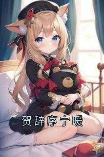 七零的糖甜到他心口窝TXT