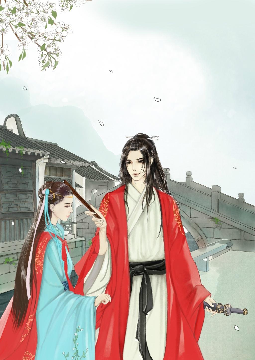 仙尊为何独酌免费阅读txt