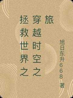 深蓝传说天唱