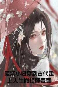 数据侠客行百度百科
