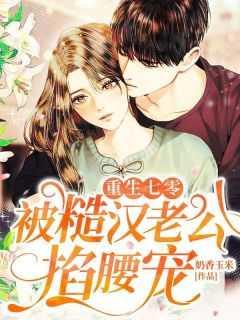 数据侠客行好看吗