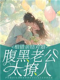 盘龙免费阅读
