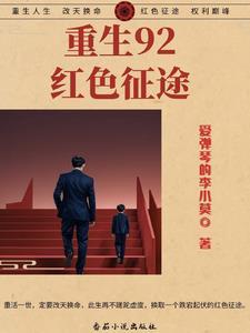 造物主穿成渣攻次人格 ...