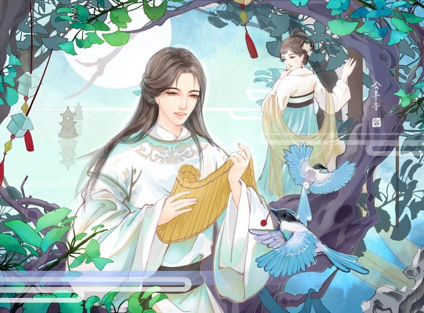 六十年代研究员有女主吗