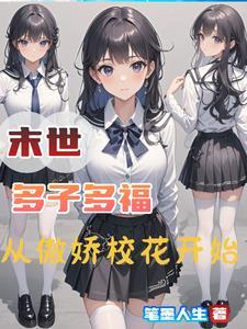 焚寂星空 西红柿网