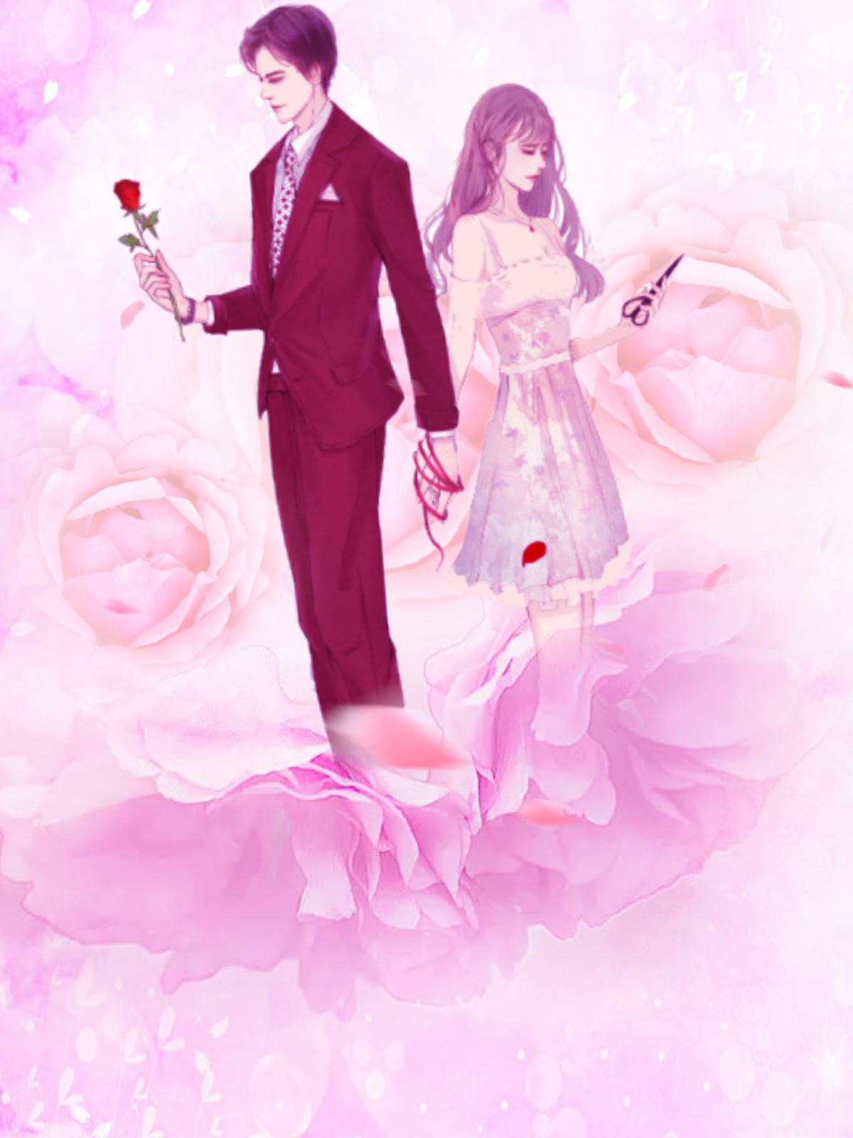 你怎么才来免费阅读