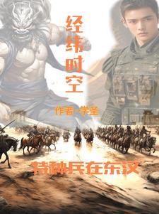 一千零一夜电子书完整版