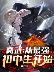 你是我最好的遇见500字